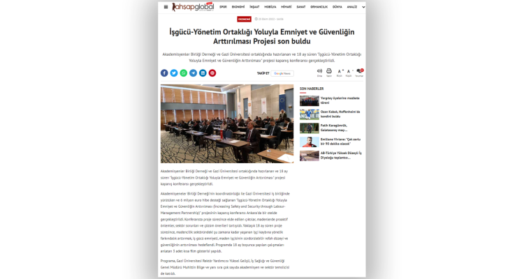 AAU in Press