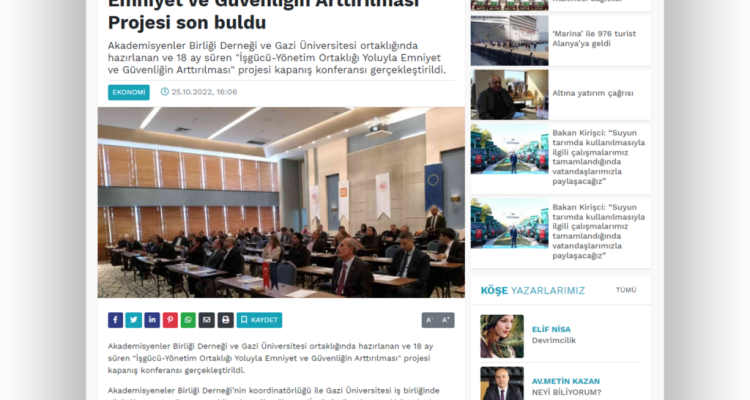 AAU in Press