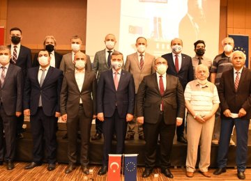 The launch of AAU's IOHS Project was held